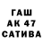 АМФЕТАМИН VHQ Yuriy Zaveryukha