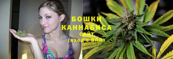 альфа пвп VHQ Абаза