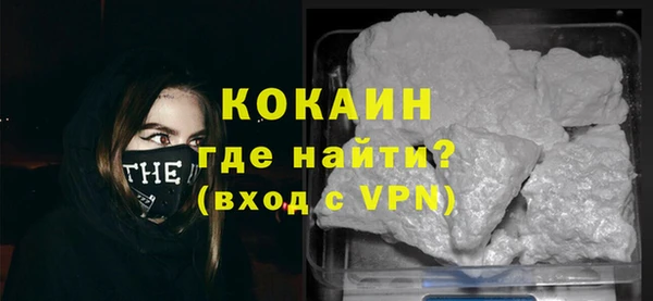 скорость Абдулино