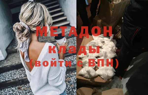 скорость Абдулино