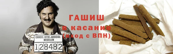 соль курить ск Абинск