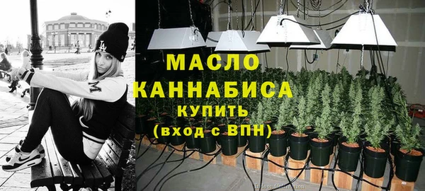 скорость Абдулино