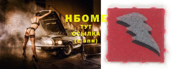 скорость Абдулино