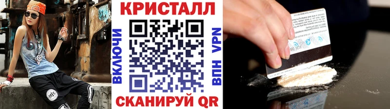 ссылка на мегу онион  Подпорожье  Первитин пудра 