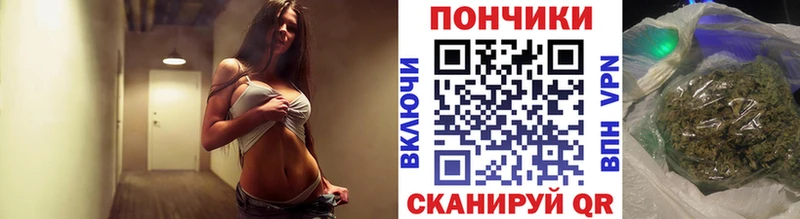 Марихуана гибрид  купить наркотик  дарк нет формула  Подпорожье 